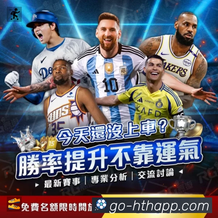 企业概况